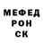 Метадон methadone MCND