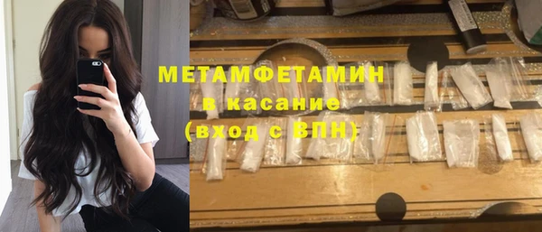 дживик Богданович