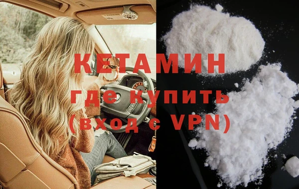 дживик Богданович