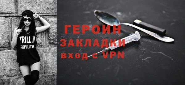 дживик Богданович