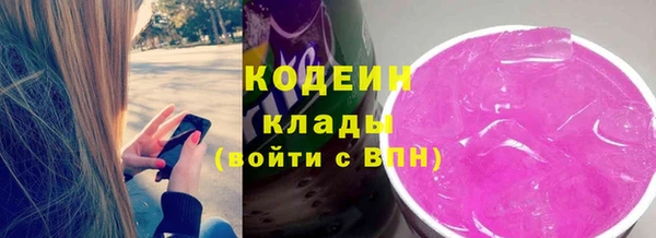 дживик Богданович
