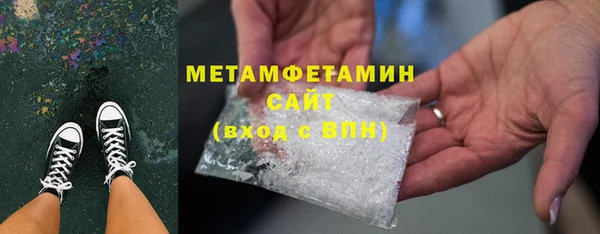 мдпв Богородск