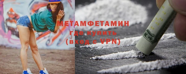 мдпв Богородск