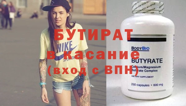 дживик Богданович