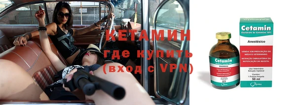 jwh Белокуриха