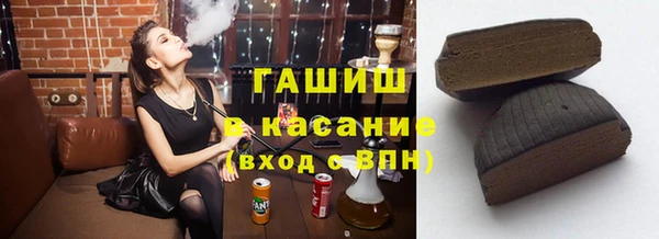 прущий лед Белоозёрский