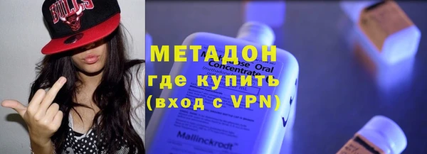 мдпв Богородск