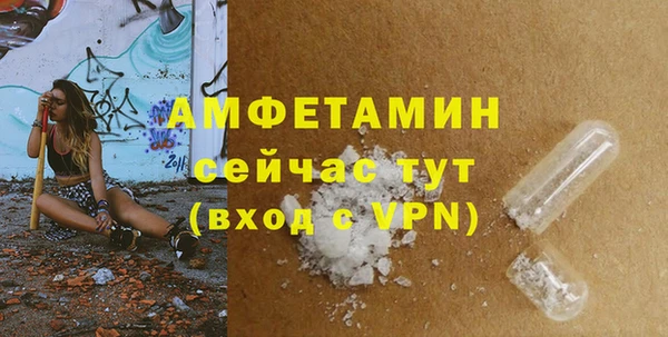 наркотики Богородицк