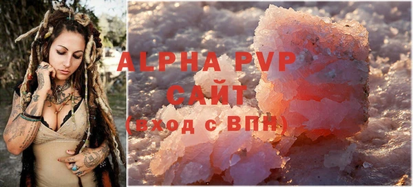 наркотики Богородицк