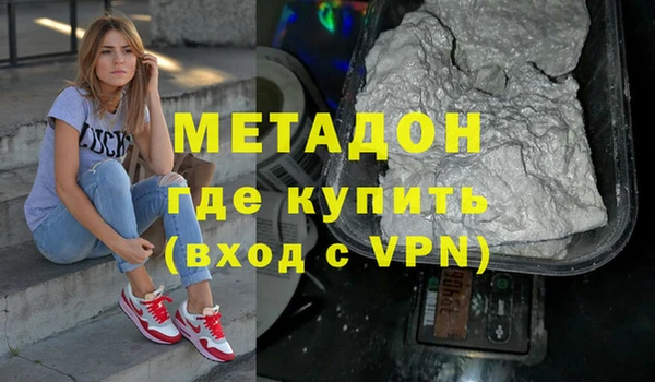 мдпв Богородск