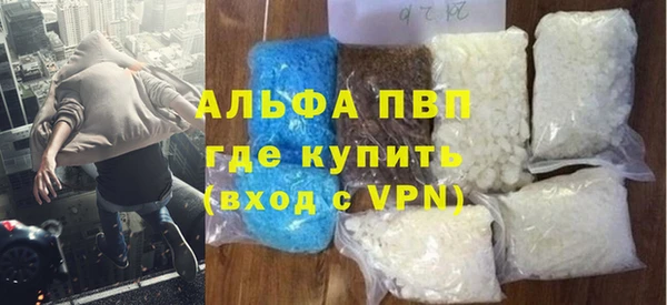 наркотики Богородицк