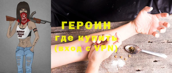 дживик Богданович