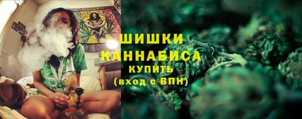 наркотики Богородицк