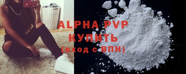 наркотики Богородицк