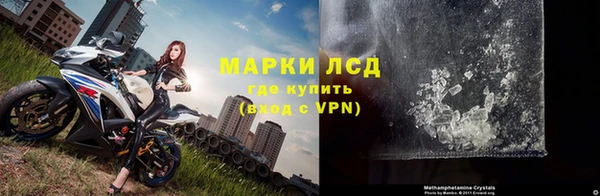 наркотики Богородицк