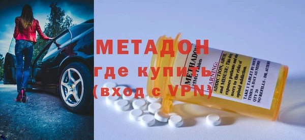дживик Богданович