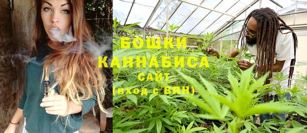 наркотики Богородицк